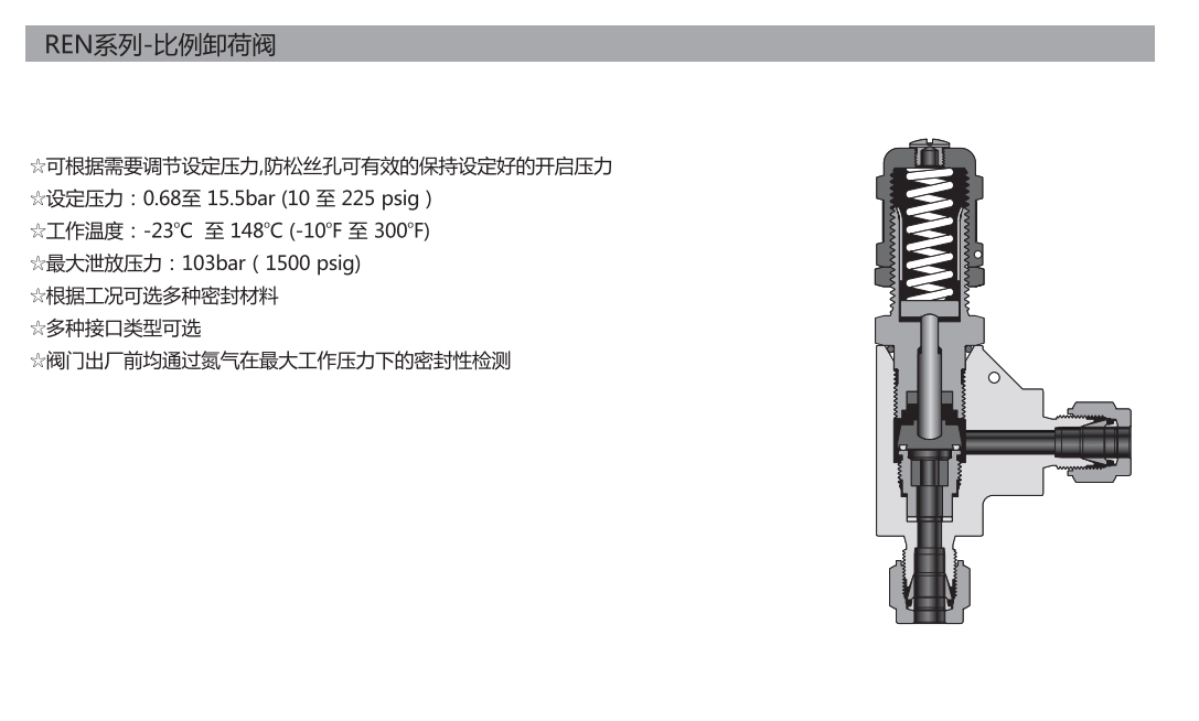 5ebd011870896.png