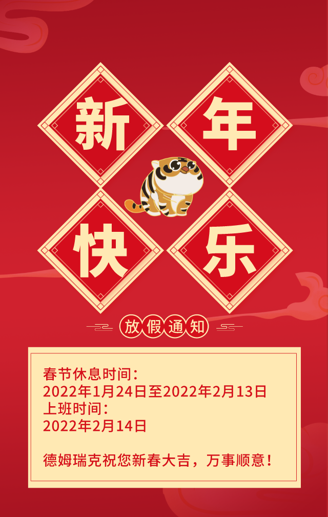 61f0c1bec0cf2.png