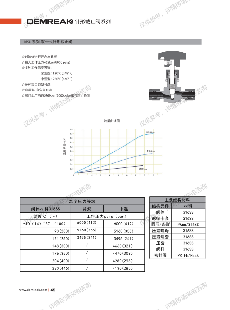 6a2f6eecb7992.png